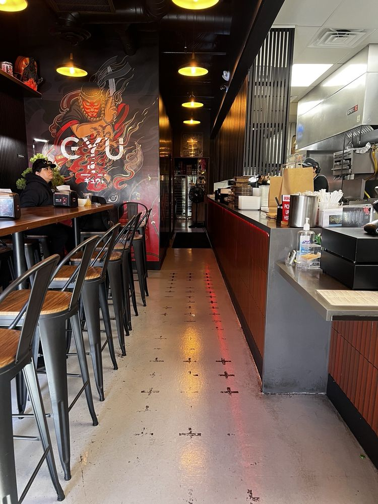 GYU Restaurant — photo 2