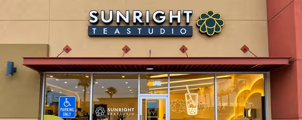 Sunright Tea Studio — photo 1